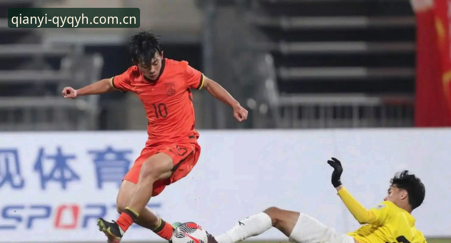 U17世界杯抽签揭晓：中国男女足分遇强敌，3大看点解析赛程与晋级路径